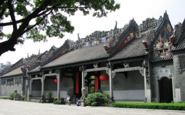 Chen Clan Akademisi-Guangzhou