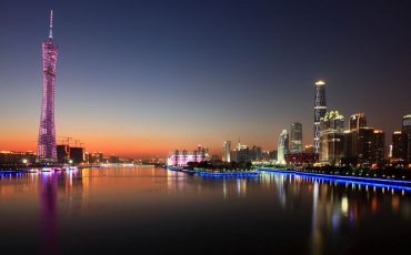 Guangzhou Şehir Turu