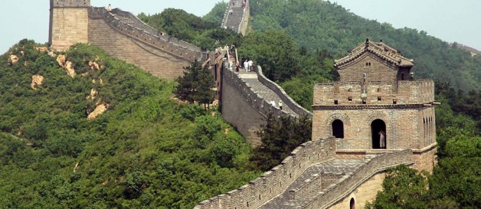 Çin Seddi-Badaling Kapısı